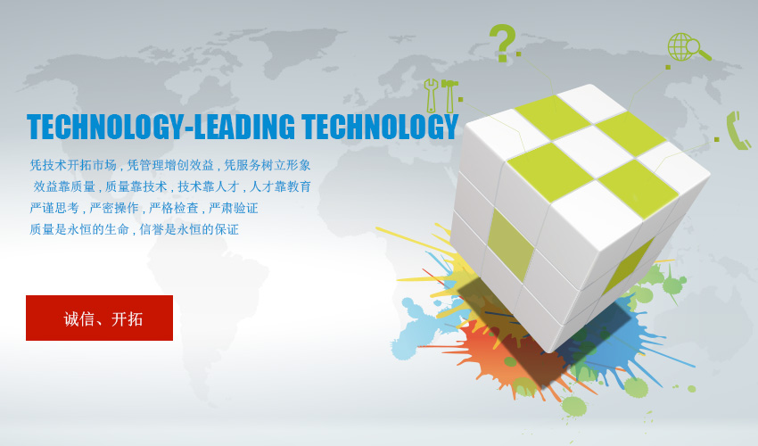 搪瓷鋼板安裝_搪瓷鋼板生產(chǎn)廠家